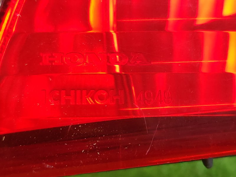 Стоп-сигнал, 1500 рублей, Красноярск