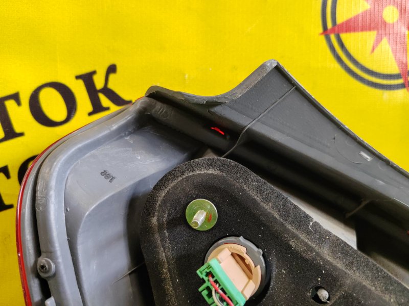 Стоп-сигнал, 1500 рублей, Красноярск