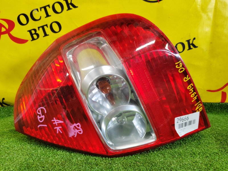 Стоп-сигнал, 1200 рублей, Красноярск