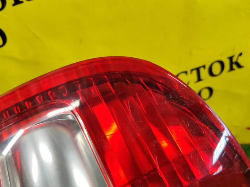 Стоп-сигнал, 1200 рублей, Красноярск