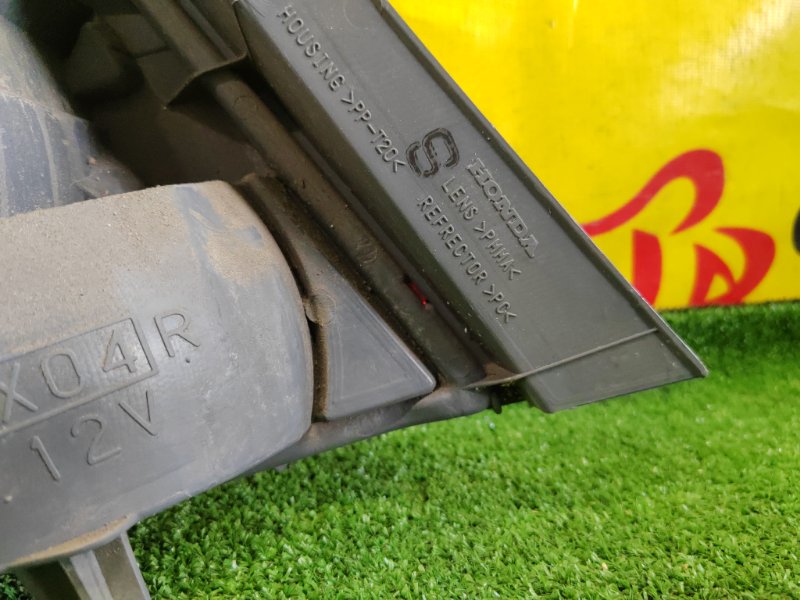 Стоп-сигнал, 1200 рублей, Красноярск