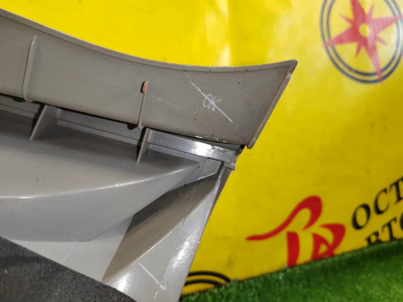 Стоп-сигнал, 800 рублей, Красноярск