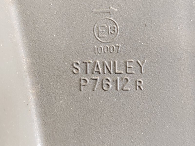 Стоп-сигнал, 3500 рублей, Красноярск