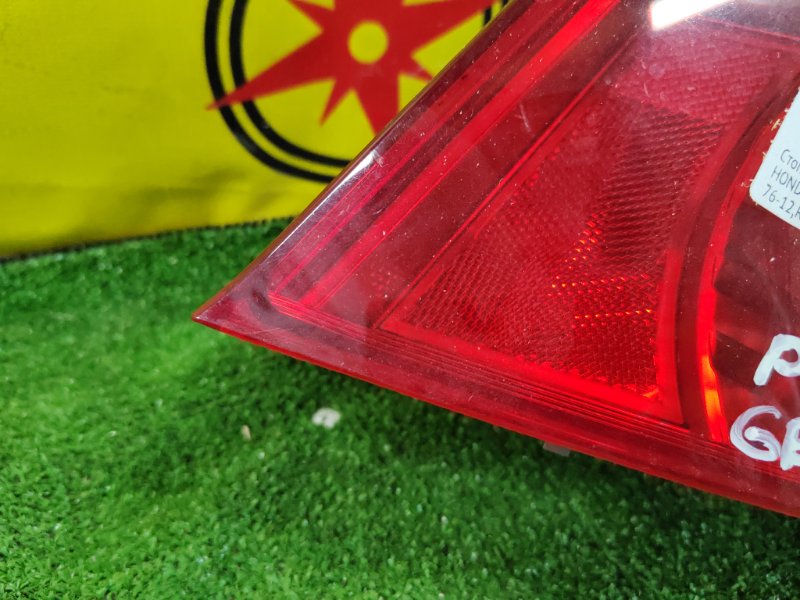 Стоп-сигнал, 3500 рублей, Красноярск