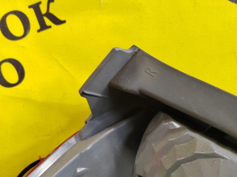 Стоп-сигнал, 800 рублей, Красноярск