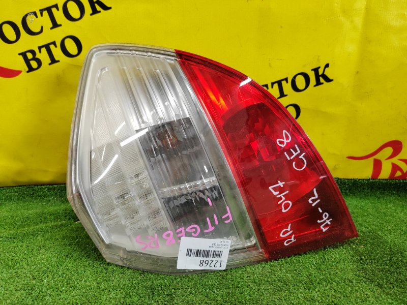 Стоп-сигнал, 3500 рублей, Красноярск