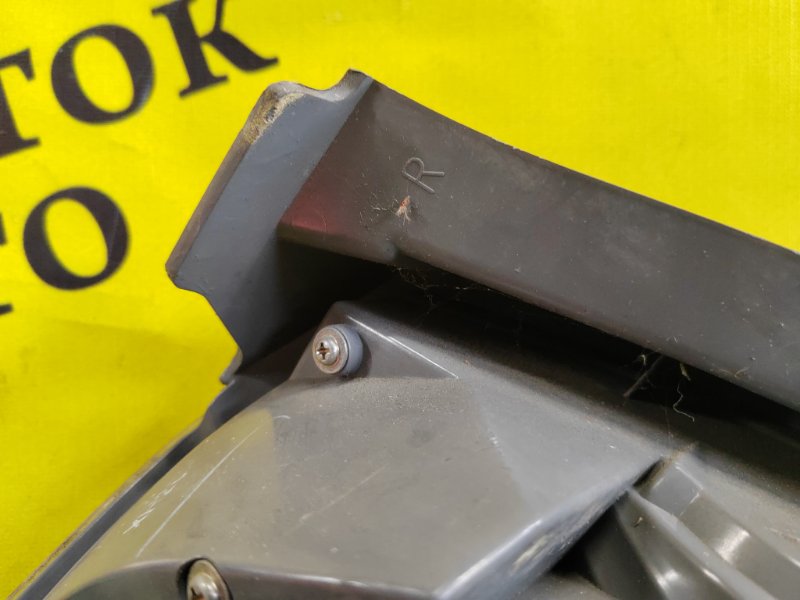 Стоп-сигнал, 3500 рублей, Красноярск