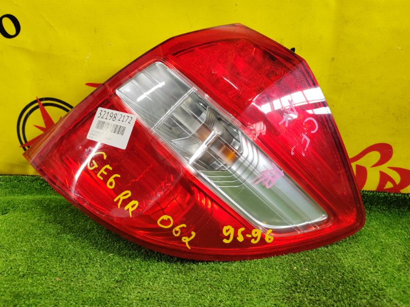 Стоп-сигнал, 3300 рублей, Красноярск