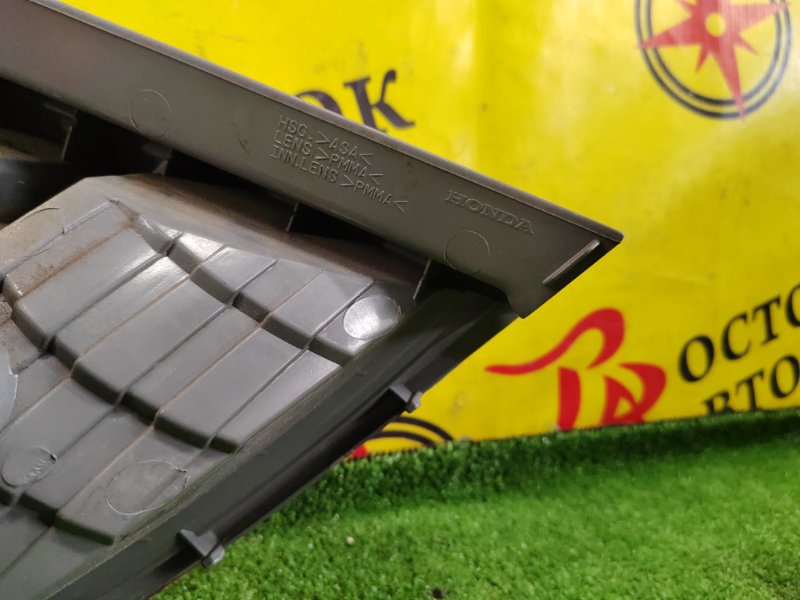 Стоп-сигнал, 3300 рублей, Красноярск