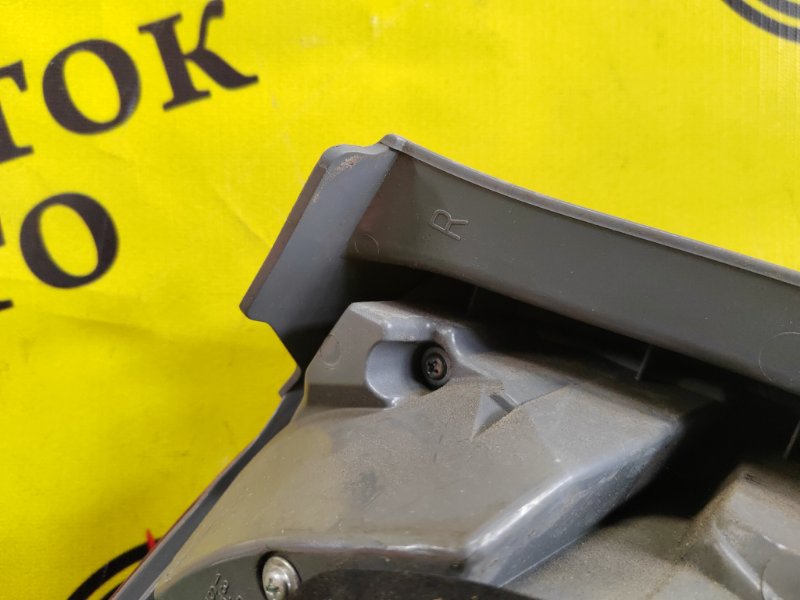 Стоп-сигнал, 3300 рублей, Красноярск