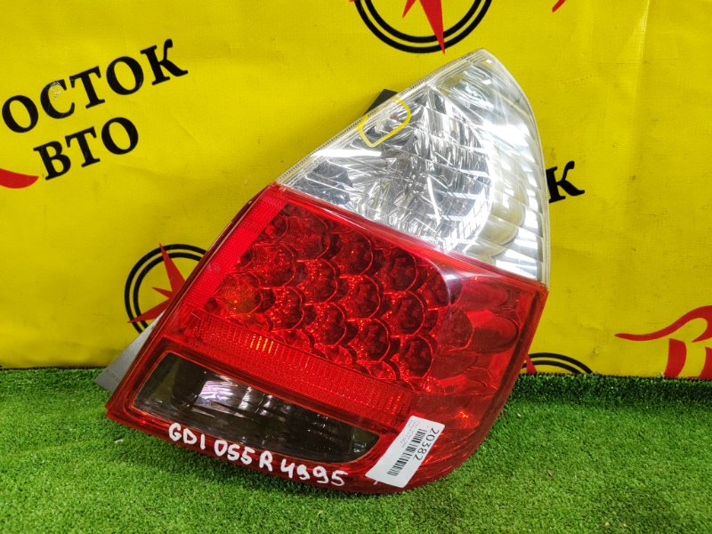 Стоп-сигнал, 1700 рублей, Красноярск