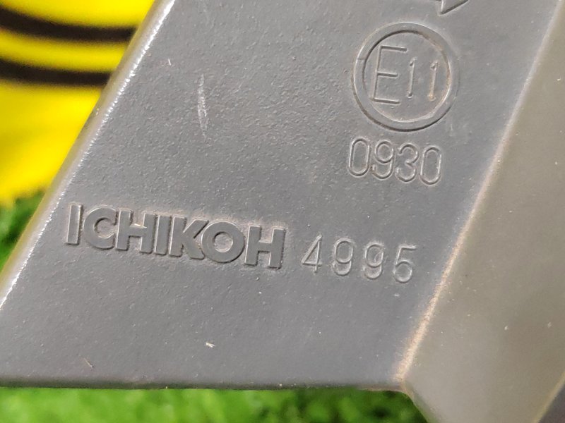 Стоп-сигнал, 1700 рублей, Красноярск