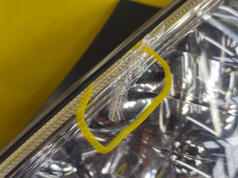 Стоп-сигнал, 1700 рублей, Красноярск