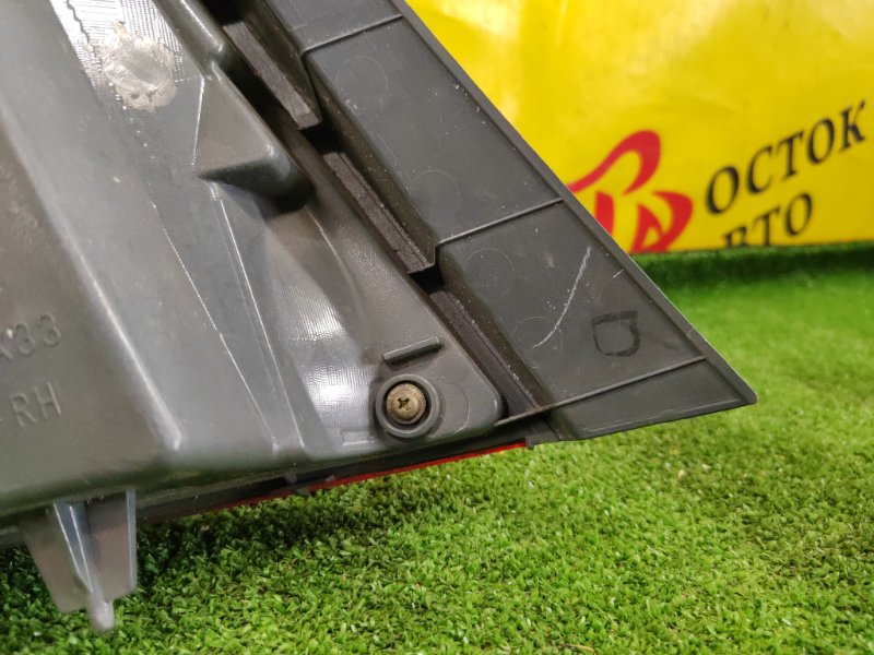 Стоп-сигнал, 1700 рублей, Красноярск