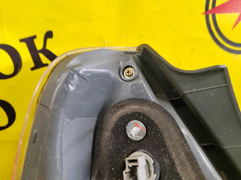 Стоп-сигнал, 1700 рублей, Красноярск