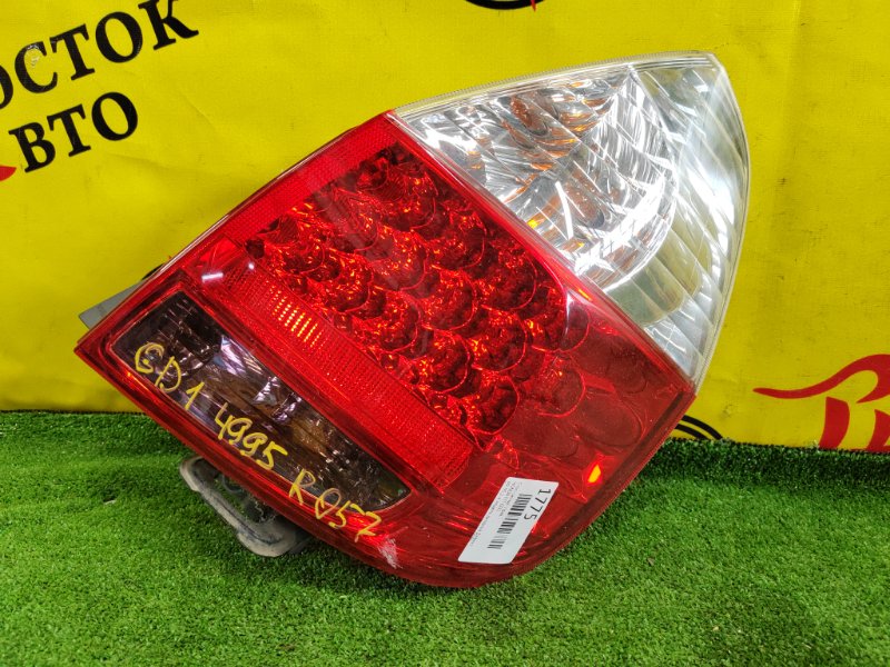 Стоп-сигнал, 1700 рублей, Красноярск