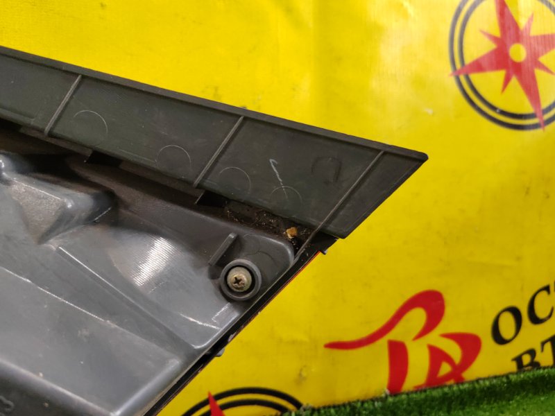 Стоп-сигнал, 1700 рублей, Красноярск