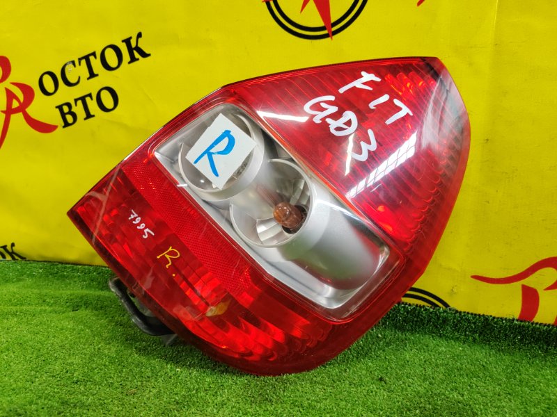 Стоп-сигнал, 1500 рублей, Красноярск