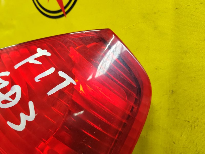 Стоп-сигнал, 1500 рублей, Красноярск