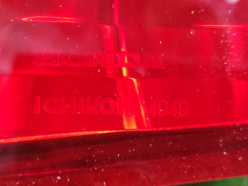 Стоп-сигнал, 1500 рублей, Красноярск