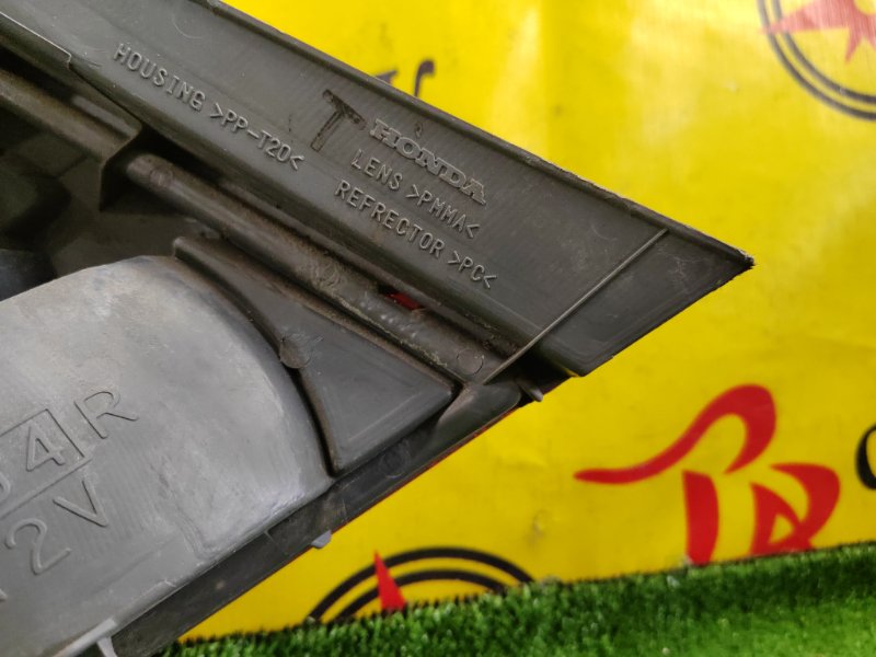 Стоп-сигнал, 1500 рублей, Красноярск