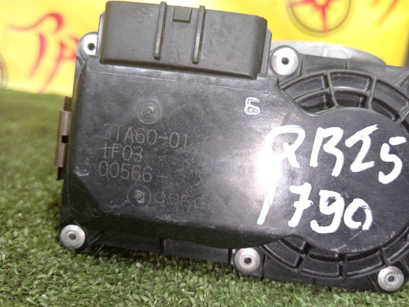 Дроссельная заслонка, 8500 рублей, Красноярск