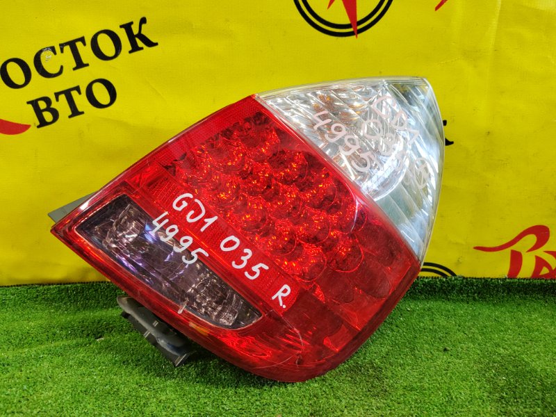 Стоп-сигнал, 1700 рублей, Красноярск