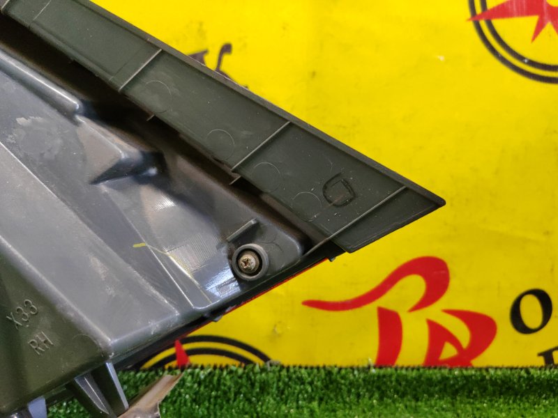 Стоп-сигнал, 1700 рублей, Красноярск