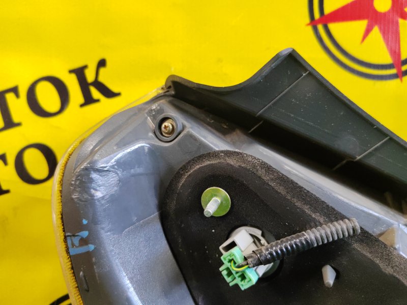 Стоп-сигнал, 1700 рублей, Красноярск