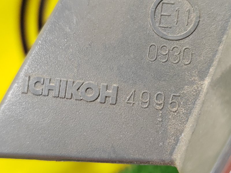 Стоп-сигнал, 1700 рублей, Красноярск