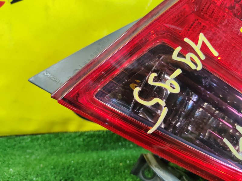 Стоп-сигнал, 1700 рублей, Красноярск