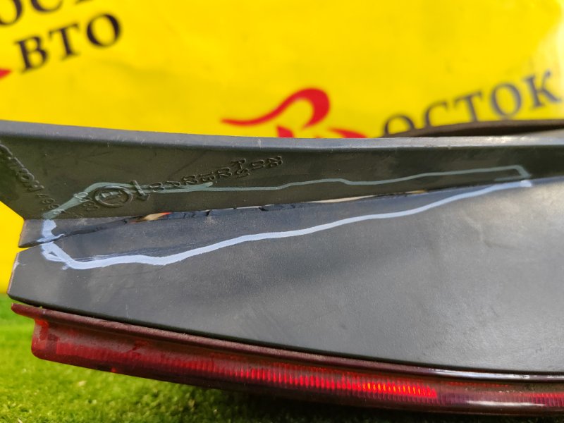 Стоп-сигнал, 1700 рублей, Красноярск