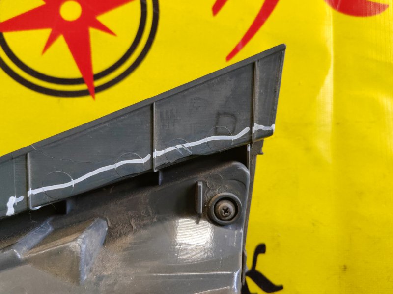 Стоп-сигнал, 1700 рублей, Красноярск