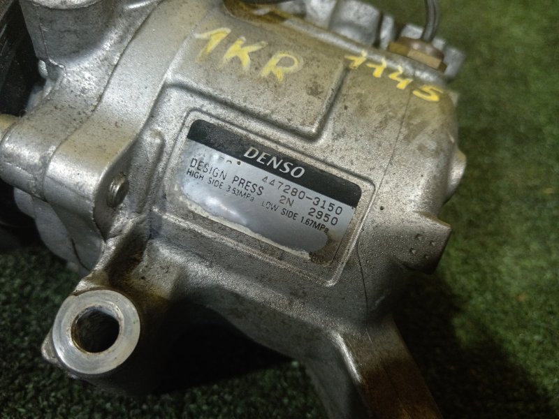 Компрессор кондиционера, 2000 рублей, Красноярск