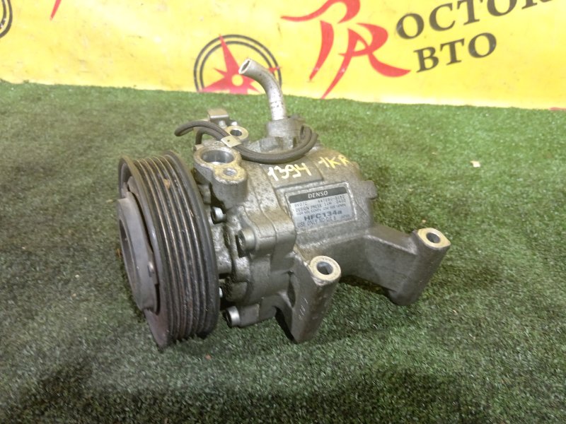 Компрессор кондиционера, 2000 рублей, Красноярск