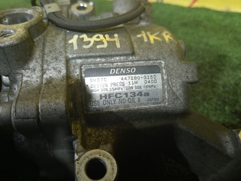 Компрессор кондиционера, 2000 рублей, Красноярск