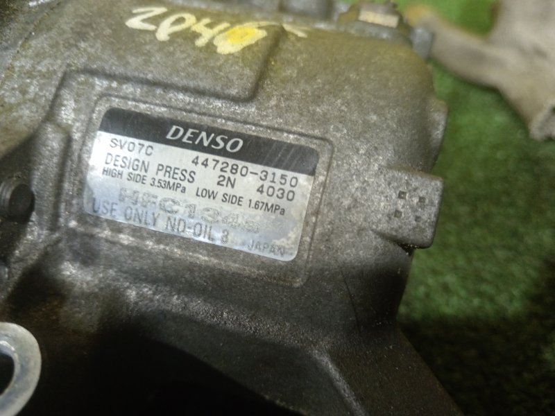 Компрессор кондиционера, 1500 рублей, Красноярск