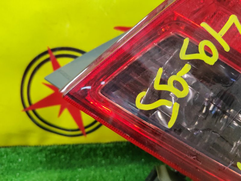 Стоп-сигнал, 1700 рублей, Красноярск