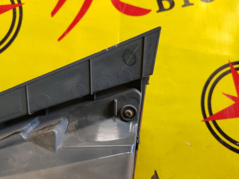 Стоп-сигнал, 1700 рублей, Красноярск