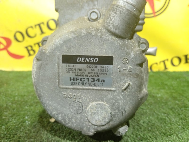 Компрессор кондиционера, 5000 рублей, Красноярск