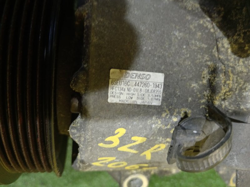 Компрессор кондиционера, 4500 рублей, Красноярск