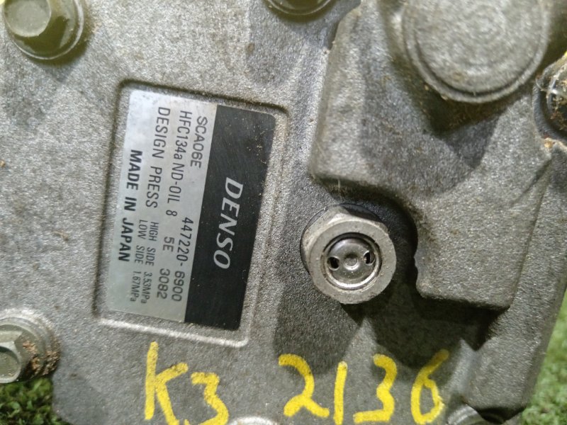 Компрессор кондиционера, 800 рублей, Красноярск