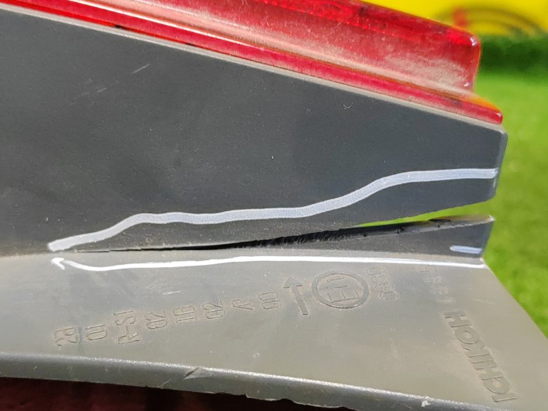 Стоп-сигнал, 1700 рублей, Красноярск