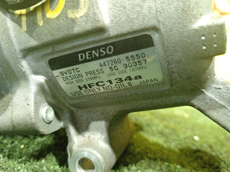 Компрессор кондиционера, 1000 рублей, Красноярск