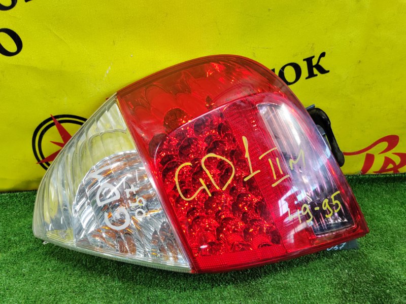 Стоп-сигнал, 1700 рублей, Красноярск