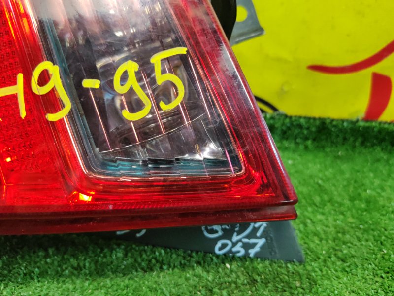 Стоп-сигнал, 1700 рублей, Красноярск