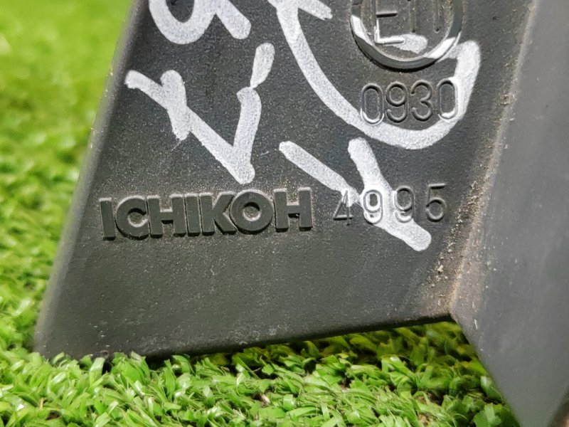 Стоп-сигнал, 1700 рублей, Красноярск