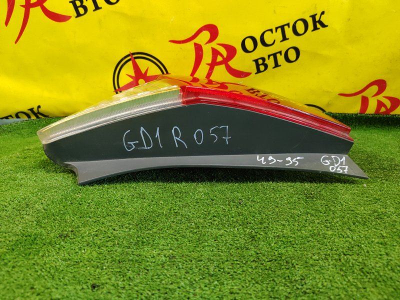 Стоп-сигнал, 1700 рублей, Красноярск