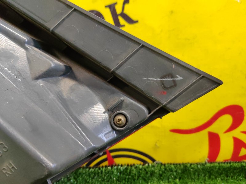 Стоп-сигнал, 1700 рублей, Красноярск