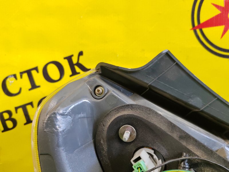 Стоп-сигнал, 1700 рублей, Красноярск